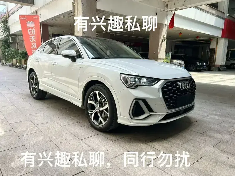 2020 Audi Q3 Sportback с пробегом 40 000 км