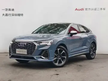 2022 Audi Q3 Sportback с пробегом 30 100 км