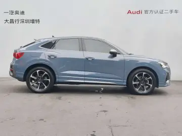 2022 Audi Q3 Sportback с пробегом 30 100 км