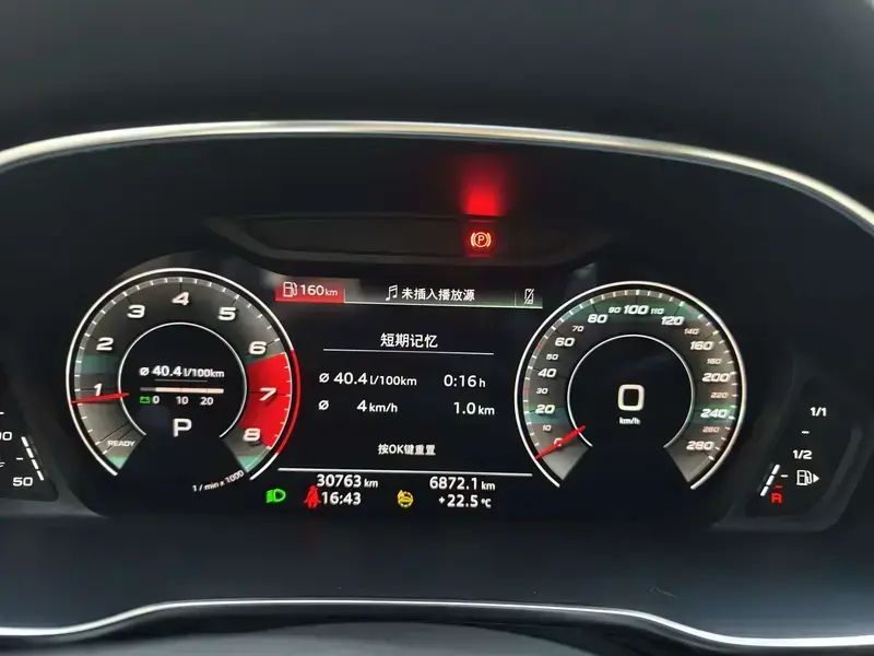 2022 Audi Q3 Sportback с пробегом 30 700 км