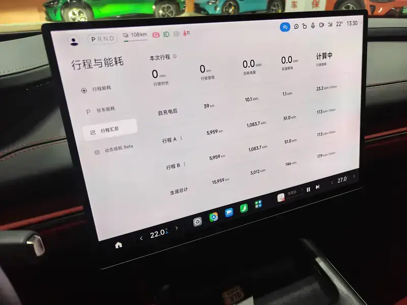 2024 Xiaomi SU7 с пробегом 16 000 км