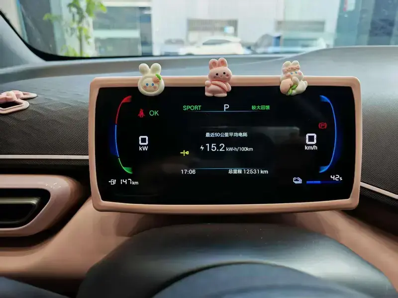 2025 BYD Seagull с пробегом 12 500 км