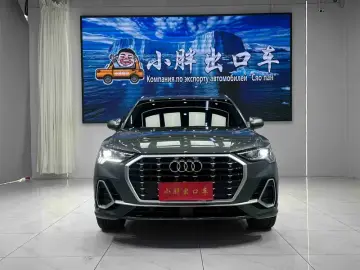 2023 Audi Q3 с пробегом 33 400 км