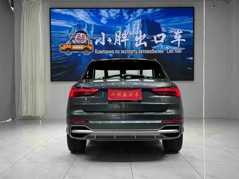 2023 Audi Q3 с пробегом 33 400 км