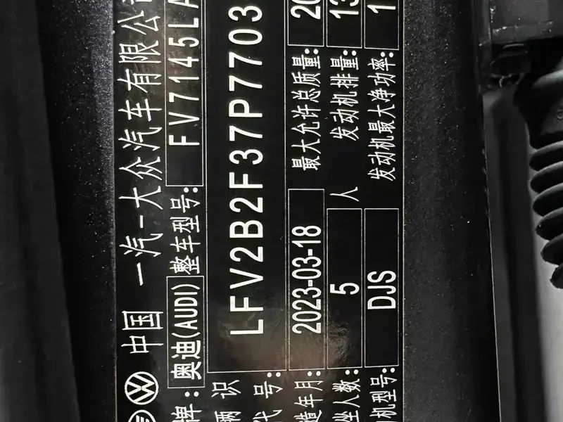 2023 Audi Q3 с пробегом 33 400 км