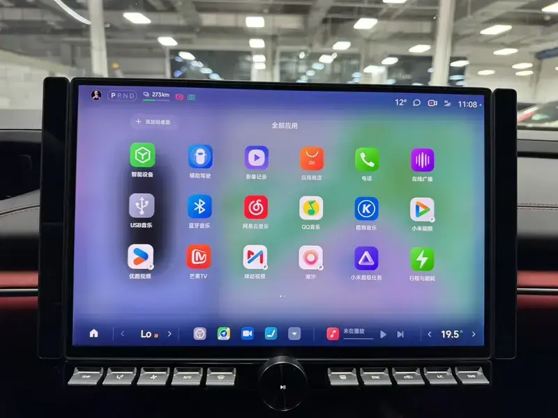 2024 Xiaomi SU7 с пробегом 35 000 км