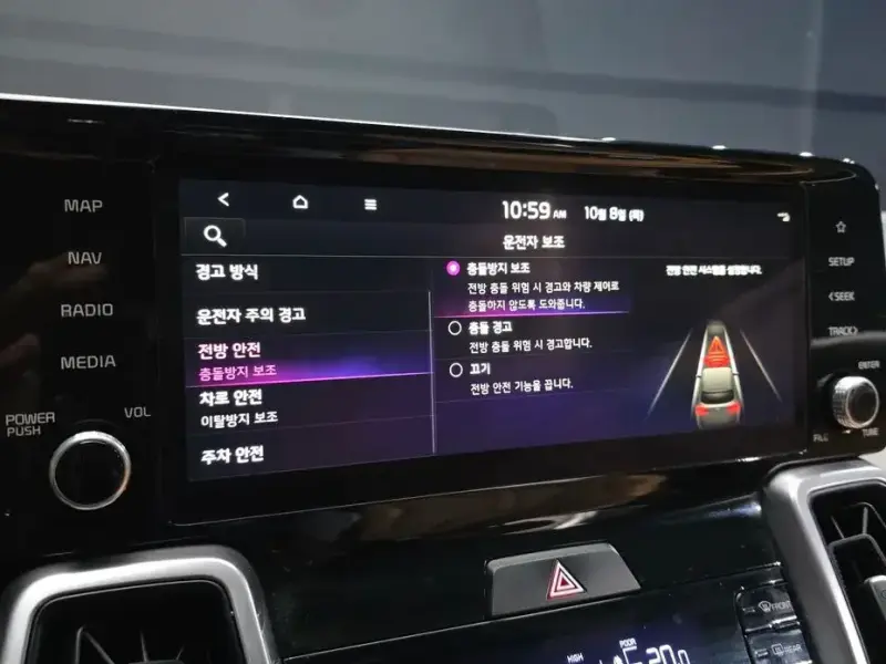 2022 Kia Sorento с пробегом 84 720 км