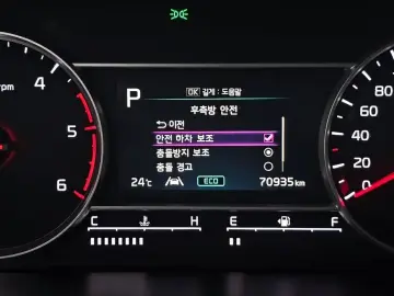 2021 Kia Sorento с пробегом 70 935 км