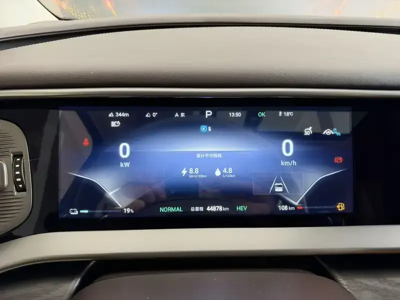 2024 Denza D9 с пробегом 44 000 км