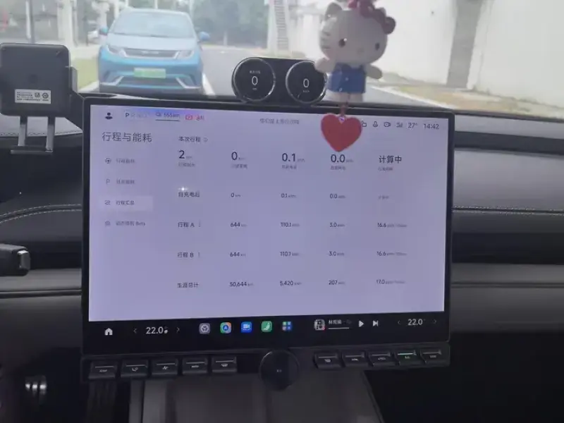 2024 Xiaomi SU7 с пробегом 31 000 км