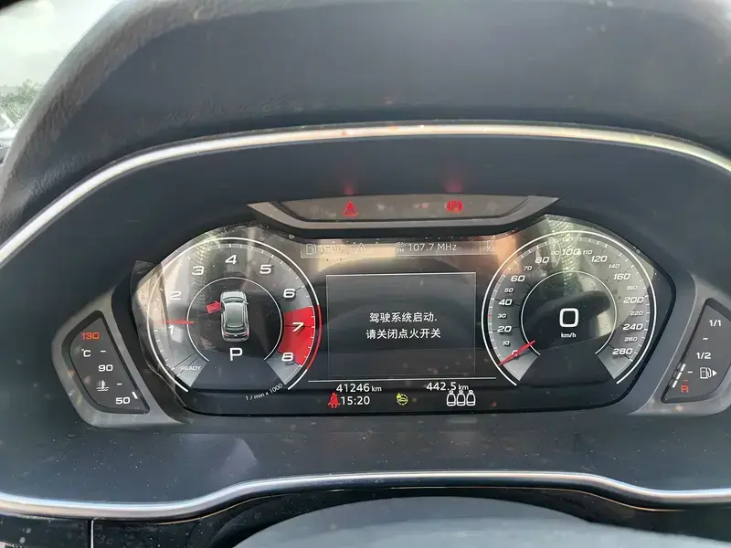 2022 Audi Q3 с пробегом 41 200 км