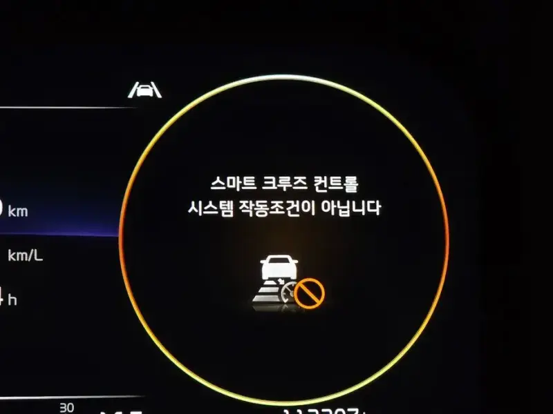 2020 Kia Sorento с пробегом 113 307 км