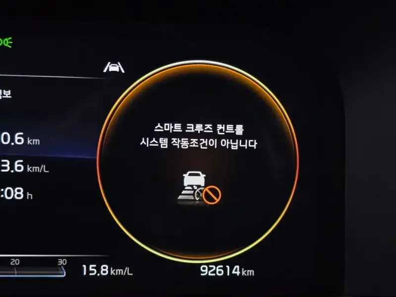 2020 Kia Sorento с пробегом 92 614 км