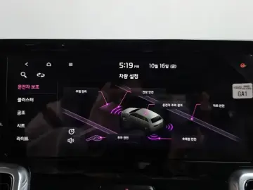 2020 Kia Sorento с пробегом 92 614 км