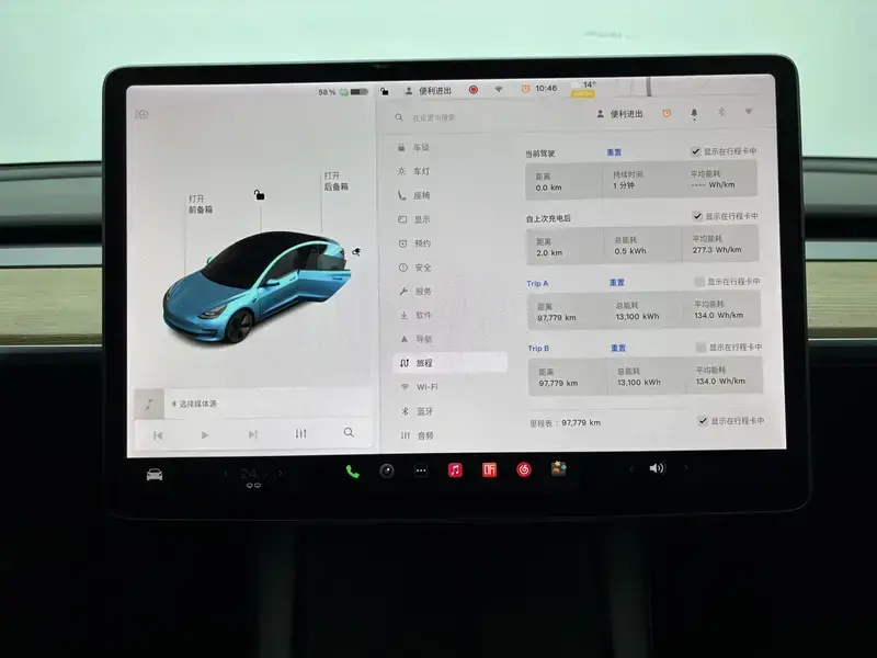 2021 Tesla Model 3 с пробегом 97 800 км