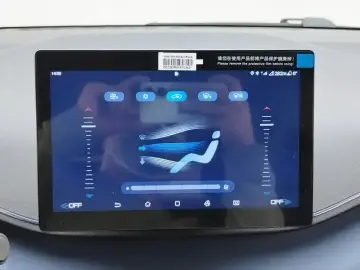 2024 BYD Seagull с пробегом 16 500 км