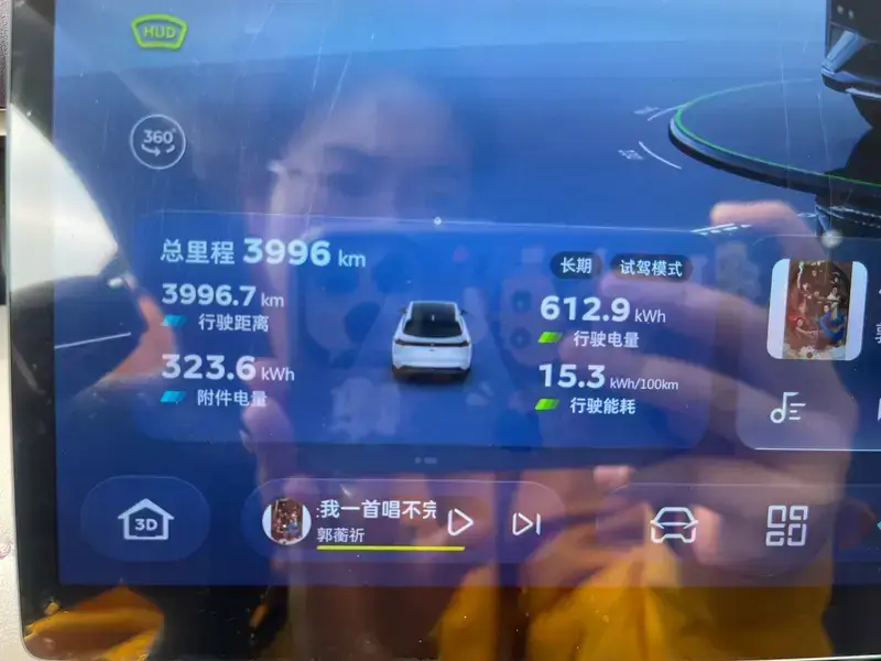 2026 Changan Deepal S07 с пробегом 4 000 км