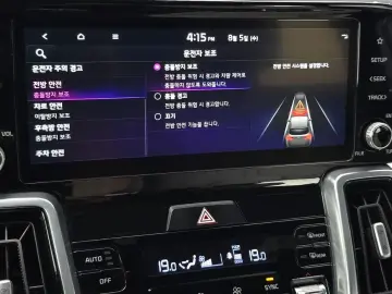 2022 Kia Sorento с пробегом 112 412 км
