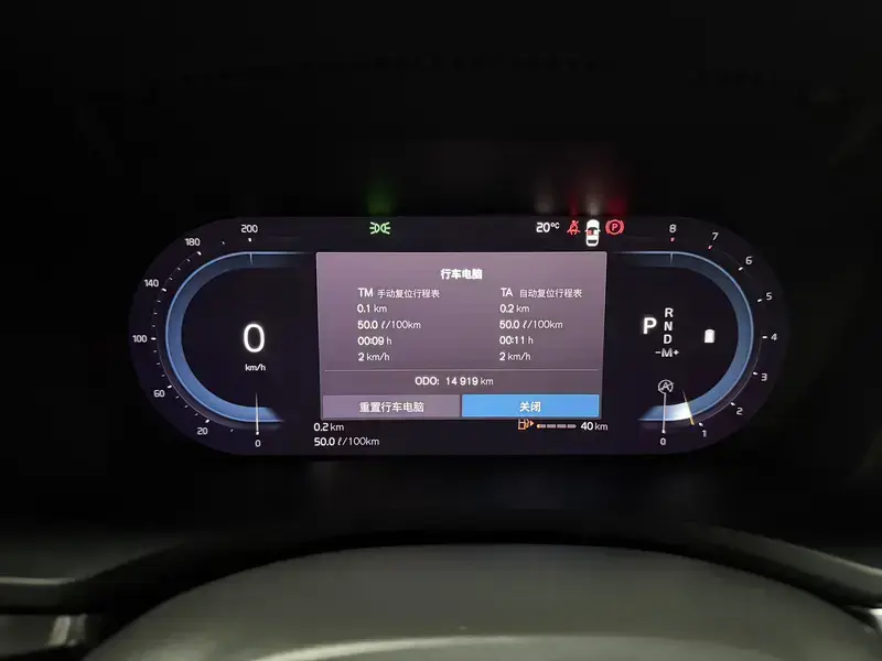 2024 Volvo S60 с пробегом 15 000 км