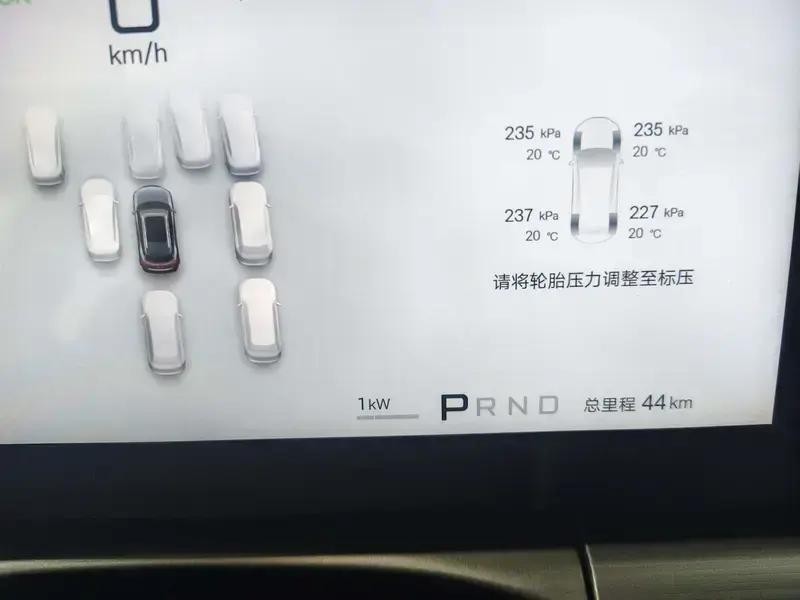2026 BYD Song L с пробегом 100 км