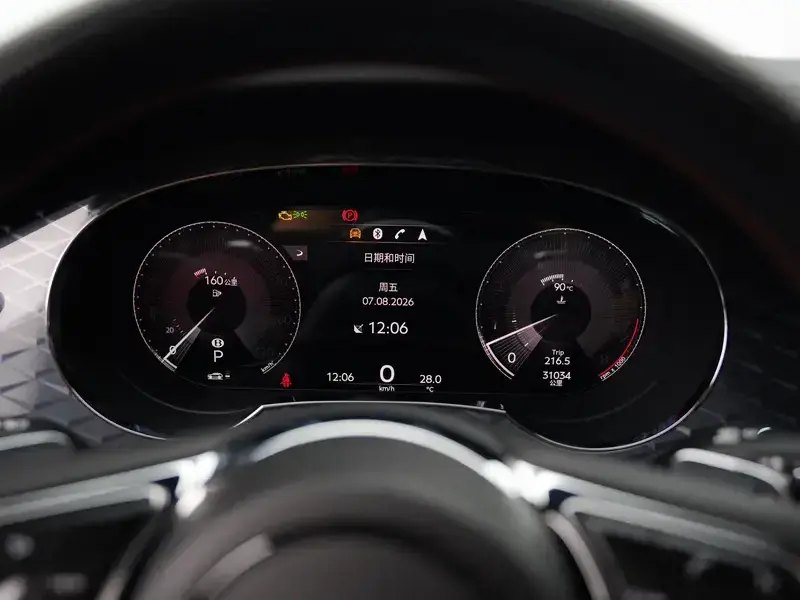 2022 Bentley Bentayga с пробегом 31 000 км