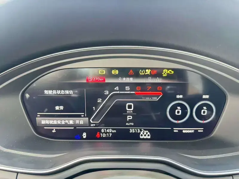 2024 Audi RS 5 с пробегом 6 100 км