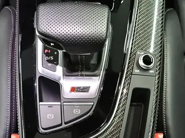 2023 Audi RS 5 с пробегом 19 000 км