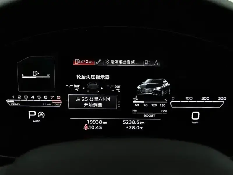 2023 Audi RS 5 с пробегом 19 000 км