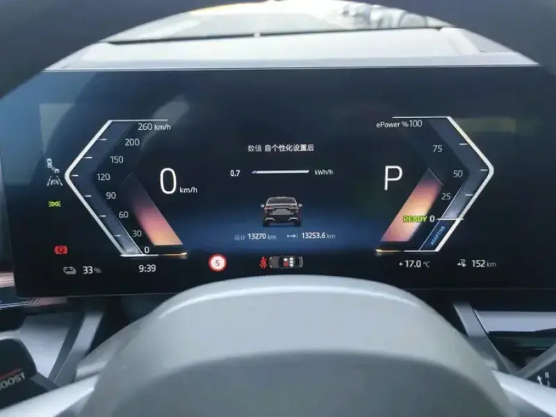 2025 BMW i5 с пробегом 13 000 км