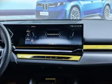 2024 BMW i5 с пробегом 18 000 км
