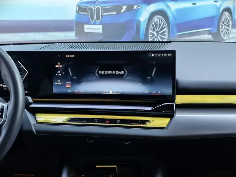 2024 BMW i5 с пробегом 18 000 км