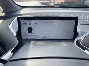 2020 Baojun E300 с пробегом 51 000 км