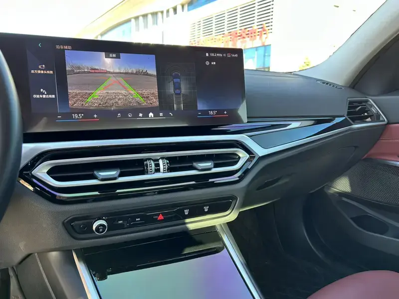 2023 BMW 3 серии с пробегом 46 000 км