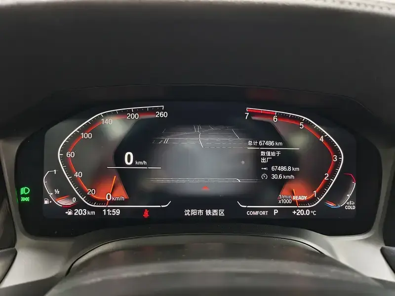 2021 BMW 3 серии с пробегом 67 500 км