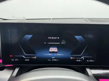 2024 BMW i5 с пробегом 47 500 км
