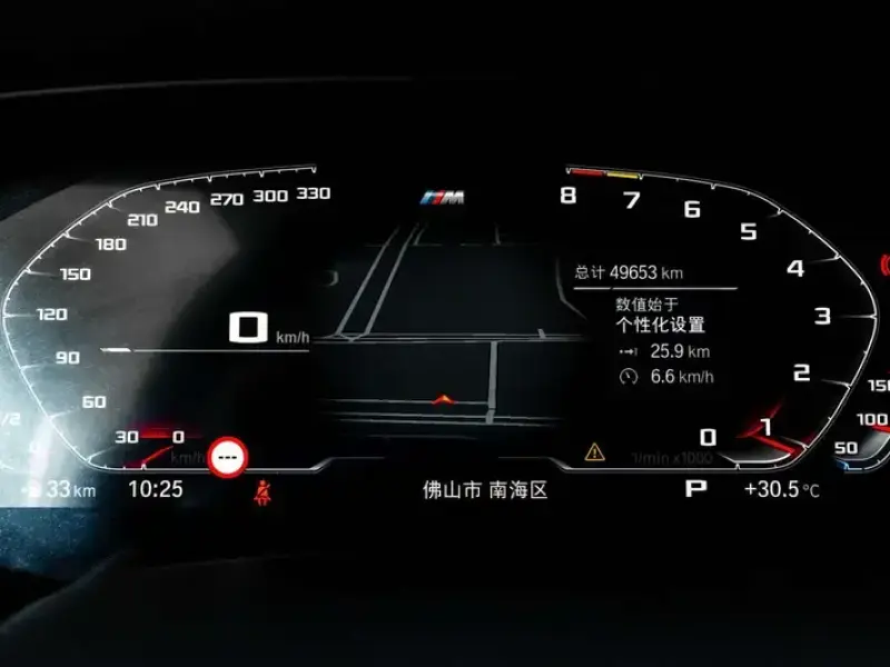 2022 BMW X7 с пробегом 49 600 км