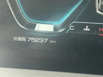 2019 BYD Song Pro с пробегом 75 000 км