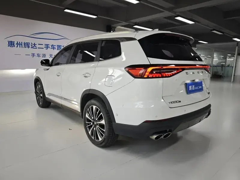 2022 Chery Tiggo 8 Pro с пробегом 22 000 км