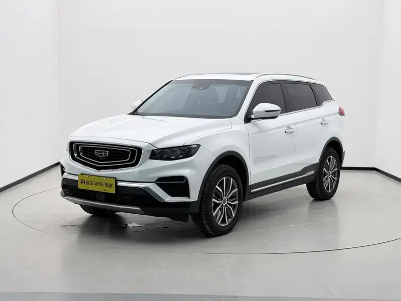 2020 Geely Atlas с пробегом 68 700 км