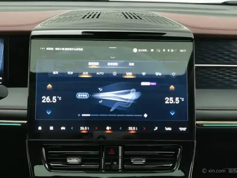 2024 GAC Trumpchi E9 с пробегом 19 700 км