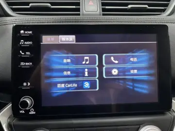 2022 Honda Crider с пробегом 33 000 км