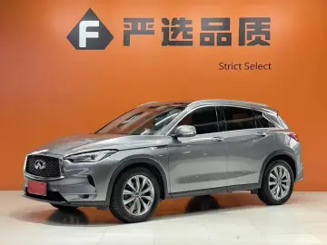 Infiniti QX50