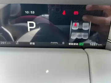 2026 Hongqi HS6 с пробегом 1 600 км