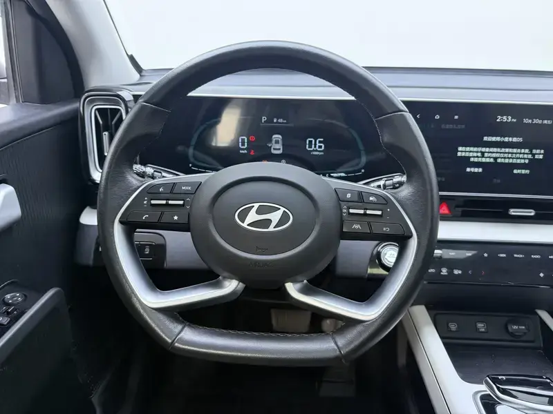 2023 Hyundai ix35 с пробегом 25 500 км