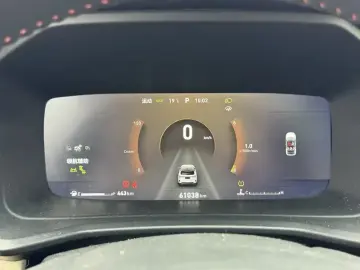 2020 Lynk & Co 06 с пробегом 61 100 км